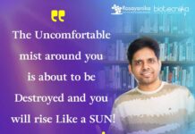 Biotecnika Times Newsletter 16.08.2023 Freshers Biotech Job, C-CAMP Hiring, Govt HLL Hiring, Internship + Workshop Registrations Open