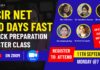 CSIR NET 100 Days Fast Track Preparation Master Class By Biotecnika Experts – Get JRF / LS This Time! 100-Day Strategy CSIR NET Life Sciences Exam Qualification