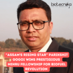 compound, industries