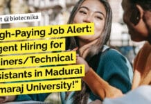 High-Paying Job Alert: Urgent Hiring for Trainers/Technical Assistants in Madurai Kamaraj University! "High-Paying Job Alert: Urgent Hiring for Trainers/Technical Assistants in Madurai Kamaraj University!"