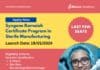 Syngene Ramaiah Certificate Program in Sterile Manufacturing – Admissions Open – Last Few Seats Left