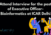 ICAR-IARI Bioinformatics Officer Job – Applications Invited ICAR-IARI Bioinformatics Officer Job