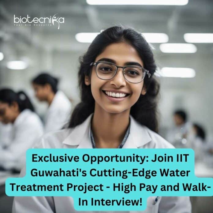 IIT Guwahati MSc Biotech SRF Recruitment