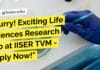 IISER TVM Life Sciences Research Job Recruitment - Applications Invited Now!