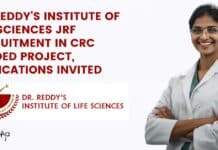 Dr. Reddy's Institute JRF Recruitment In Project