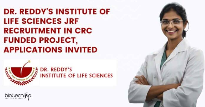 Dr. Reddy's Institute JRF Recruitment In Project