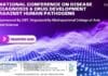 National Conference on Disease Diagnosis & Drug Development Against Human Pathogens Sponsored By DBT, Organized By Muthayammal College of Arts and Science National Conference on Disease