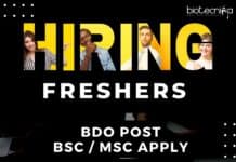 20 Freshers Job Opening For BDO Post – Bsc / Msc Apply – Attractive Salary + Incentives Freshers Jobs