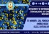 Department of Biotechnology (DBT) Sponsored One-Day Symposium on November 21, 2023 at MGMARI, SBV, Pondicherry in Hybrid Mode – Online Registrations Open Now MGMARI One-Day Symposium 2023 New