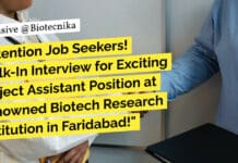 Attention Job Seekers! Walk-In Interview for Exciting Project Assistant Position at Renowned Biotech Research Institution in Faridabad! BSc Life Sciences Project Job Opening at RCB - Attend Walk-In