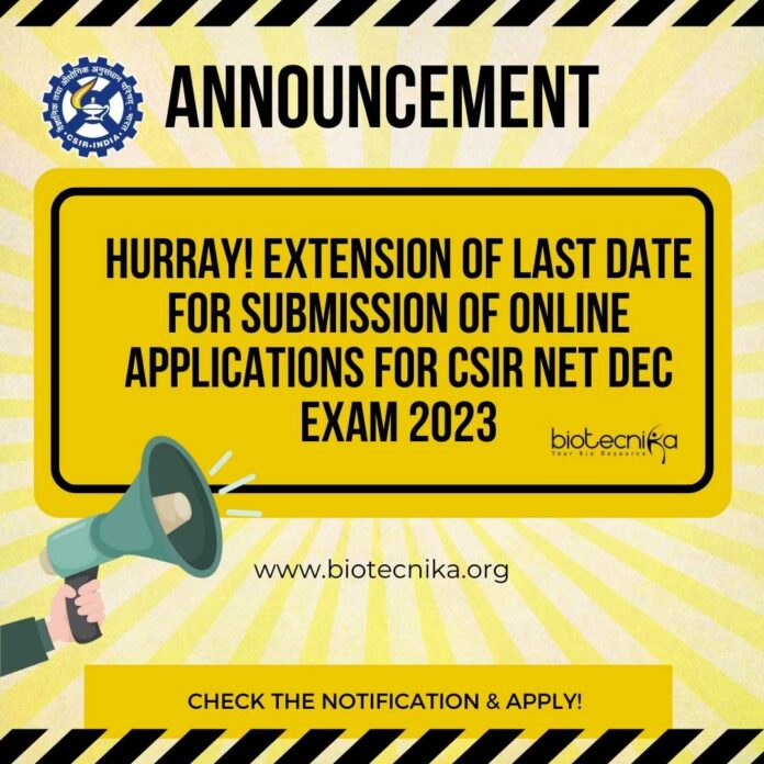 CSIR NET Dec Applications Extension - Last Date Extended To Apply