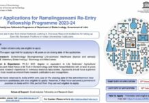 DBT Call for Applications for Ramalingaswami Re-Entry Fellowship Programme 2023-24 Ramalingaswami Re-Entry Fellowship Programme 2023-24, Apply Online