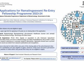 Ramalingaswami Re-Entry Fellowship Programme 2023-24, Apply Online