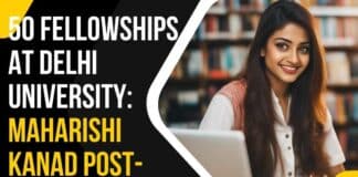 Delhi University Fellowships 2023