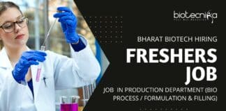 Bharat Biotech Freshers Job