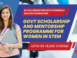 RICH Govt Scholarship For Women