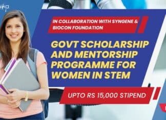 RICH Govt Scholarship For Women