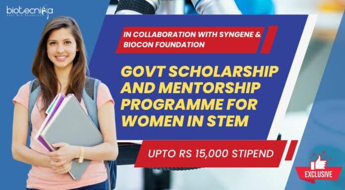 RICH Govt Scholarship For Women