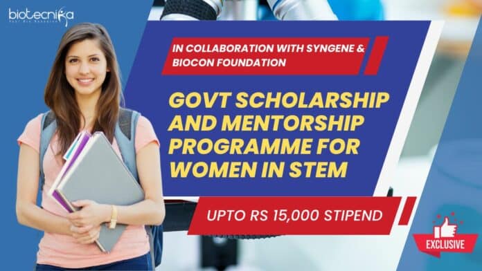 RICH Govt Scholarship For Women
