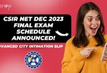 CSIR Dec Exam Date