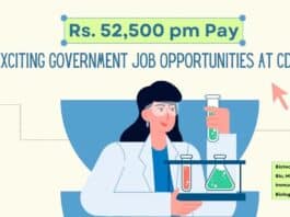Govt CDSCO Vacancies