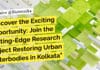 Uncover the Exciting Opportunity: Join the Cutting-Edge Research Project Restoring Urban Waterbodies in Kolkata "Uncover the Exciting Opportunity: Join the Cutting-Edge Research Project Restoring Urban Waterbodies in Kolkata"
