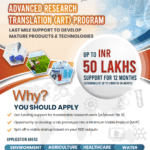 BITS BioCyTiH Foundation Call For Proposals: Advanced Research Translation (ART) Program