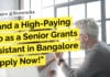 Land a High-Paying Job as a Senior Grants Assistant in Bangalore at SJRI – Life Sciences Apply Now! SJRI MSc Life Sciences Grants Assistant Recruitment, Apply Online
