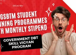 DBT Skill Vigyan Program Gujarat