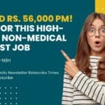 ICMR-NIIH Non-Medical High-Pay