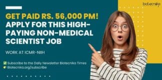 ICMR-NIIH Non-Medical High-Pay