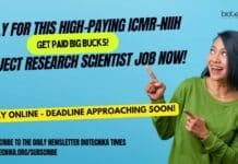 ICMR-NIIH Project Research Scientist Job