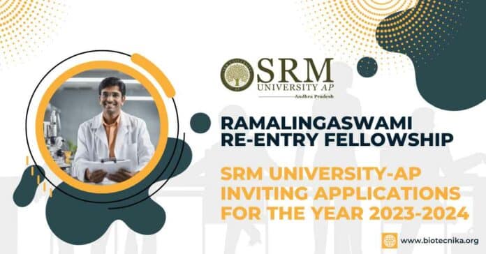 Ramalingaswami Re-entry Fellowship