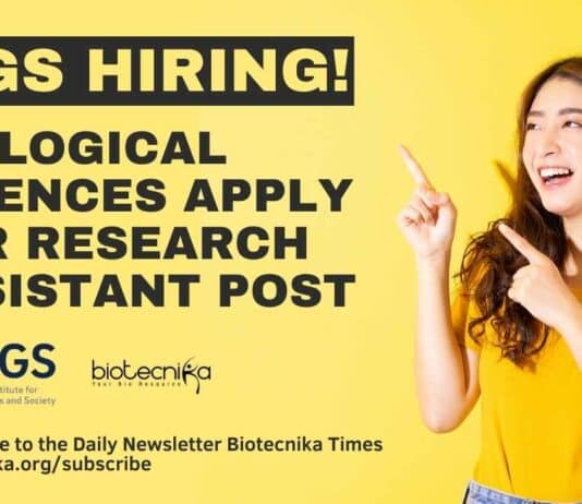 TIGS Hiring