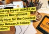 AIIMS Life Sciences Recruitment – Apply Now for the Coveted Senior Research Fellow Position! "Breaking News! AIIMS Life Sciences Recruitment - Apply Now for the Coveted Senior Research Fellow Position!"