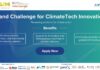 Grand Challenge for ClimateTech Innovation