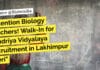 Attention Biology Teachers! Walk-In for Kendriya Vidyalaya Recruitment in Lakhimpur Kheri "Attention Biology Teachers! Walk-In for Kendriya Vidyalaya Recruitment in Lakhimpur Kheri"