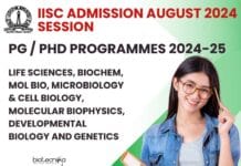 IISc Admission 2024 August Session: PG / PhD Programmes 2024-25