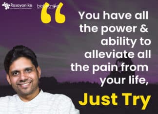 Biotecnika Times 12.02.2023 - Summer Training, Govt Jobs, BIRAC Fellowships + More