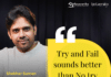 Biotecnika Times 01.02.2024 – Google Fellowship of Rs. 41 Lakhs, Govt Trainee, Rs. 56,000 pm Pay Bioinformatics Jobs + Much More