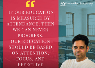 Biotecnika Times Newsletter 29.02.2024 – Govt SSC Staff Selection Recruitment, inSTEM Summer Research Fellowship 2024 + Much More