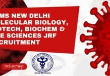 AIIMS New Delhi Vacancies