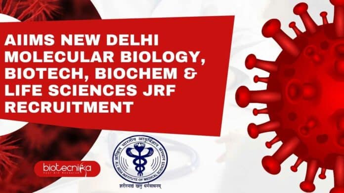 AIIMS New Delhi Vacancies