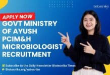 Govt PCIM&H Microbiologist Recruitment