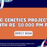 NBRC Genetics Project Job With Rs. 50,000 pm Pay – Apply Now NBRC Genetics Project Job