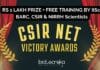 CSIR NET Victory Awards: Celebrating Success with Rewards and Training By IISc, BARC, CSIR & NIRRH Scientists CSIR NET Victory Awards