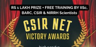 CSIR NET Victory Awards