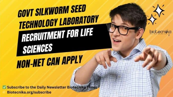 Govt SSTL Recruitment