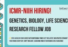 ICMR-NIIH Genetics Job