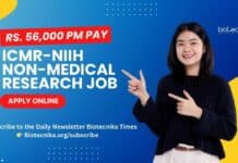 ICMR-NIIH Non-Medical Research Job